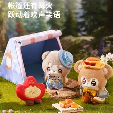 ��ż����ë�q��߹���ż���ӹ��а������նY��Ů��