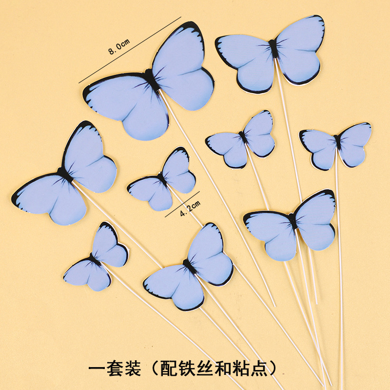 生日蛋糕装饰烘焙插件漫彩色烫金蝴蝶浪插旗DIY网红甜品台装扮|undefined