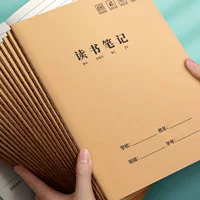 Тетрадь для чтения, книга с хорошими словами и предложениями, ученик начальной школы, книга для учеников младших классов средней школы, карточка для записи домашних заданий в классе 2