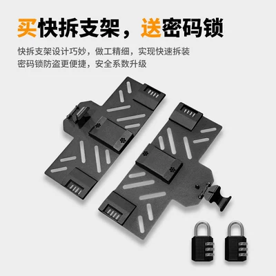 Roof rack — Explosion-Proof Box, Outdoor Three-Proof