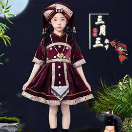 三月三壮族少数民族服饰广西儿童演出服洛丽塔苗族哈尼侗族舞蹈服