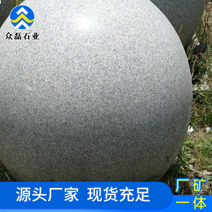 �����ғ�܇��·����ʯ�� ����ʯ܇���Aʯ�Քr܇��ײʯ�����Lˮ��