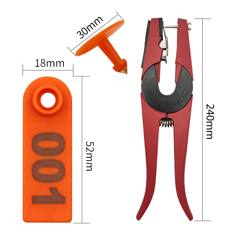 Ovejas etiqueta siete-color PE anti-caída de oído número placa veterinaria oído etiqueta alicates conjunto completo de equipo de identificación de cría de animales láser con palabras