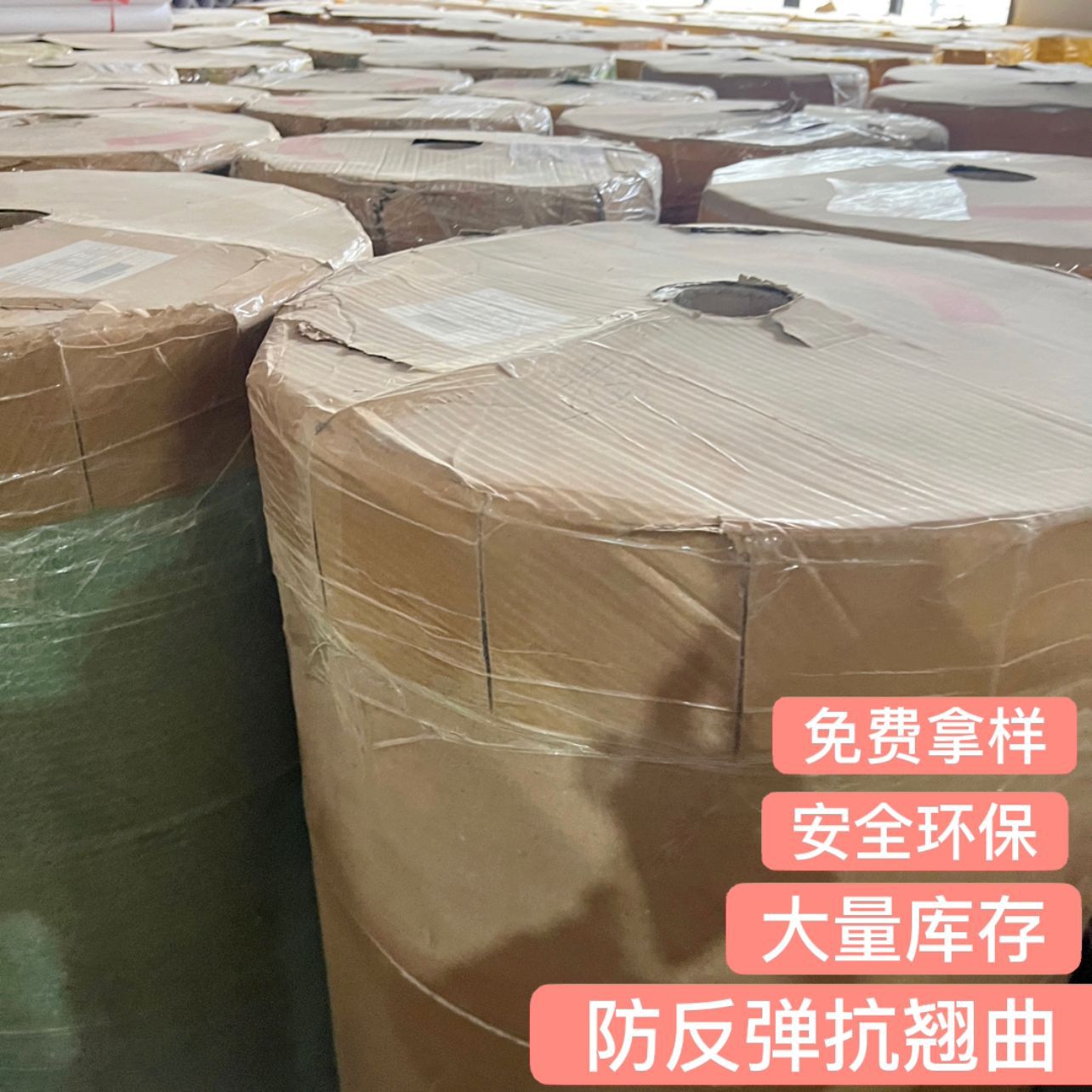 工厂厚薄款强力热熔胶高粘亚克力板耐高温PET无基材PE泡棉双面胶