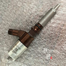 卡特CAT320D/323D/324D发动机C6.4喷油器油嘴 3264700 挖掘机配件
