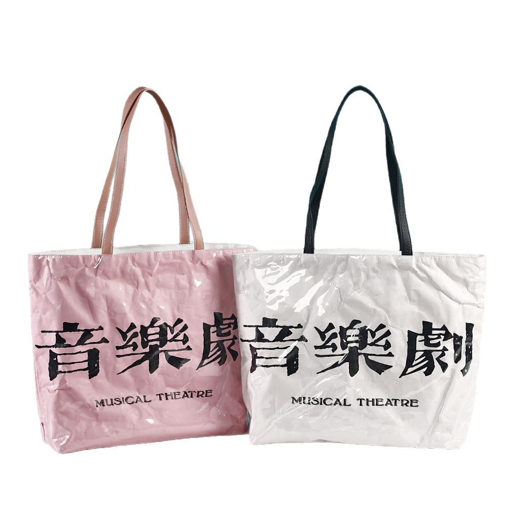 �Ű�ֽ�����ƴ������ֻ����Ṻ�﷫����������Ʒ�Ű�ֽ������logo