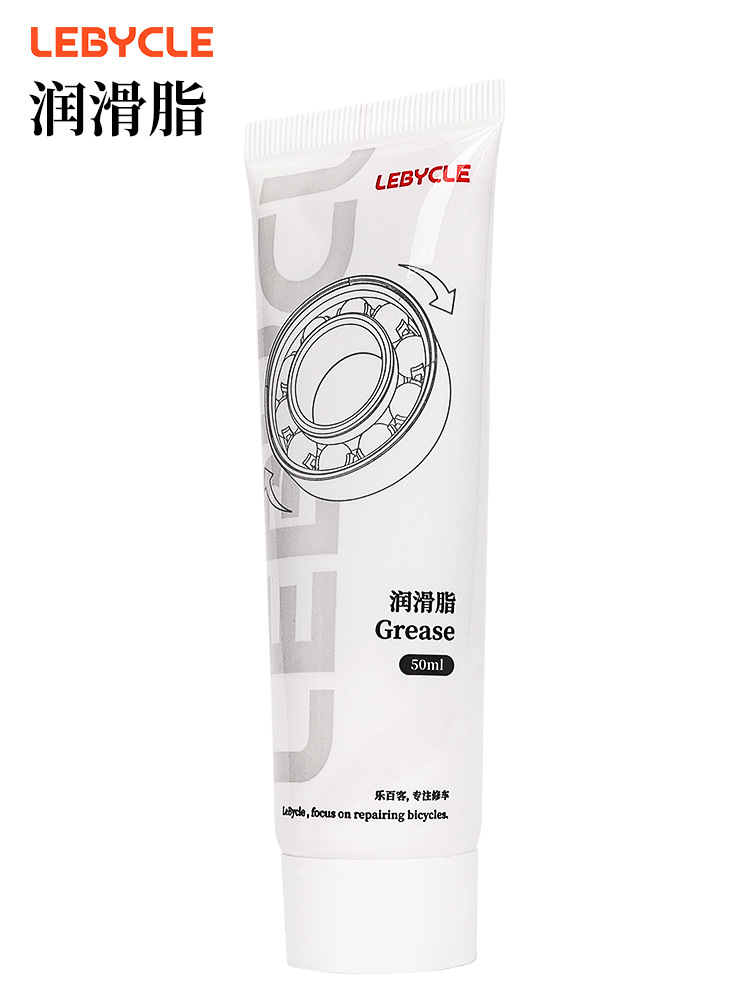 Lebaike bicicleta aceite lubricante montaña mantequilla eje medio tazón conjunto Torre base Cojinete de bolas grasa