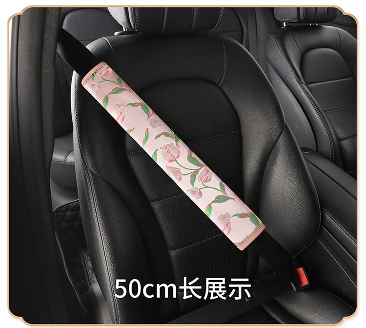 National Trend Ethnic Style Fashion Car Interior Seatbelt Shoulder Pad Anti-Neck Strain Safety Belt Cover