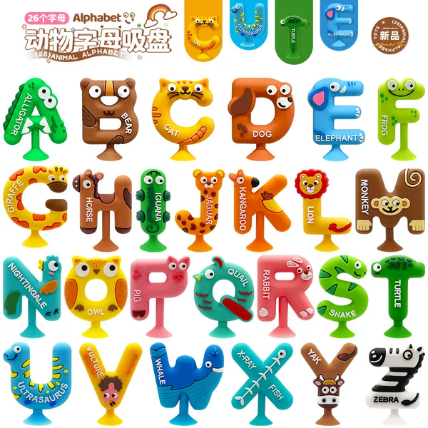 Cross-Border New Animal Letter Suction Cup Toy Early Education Decompression Children's English Alphabet Educational Bathroom Water Play