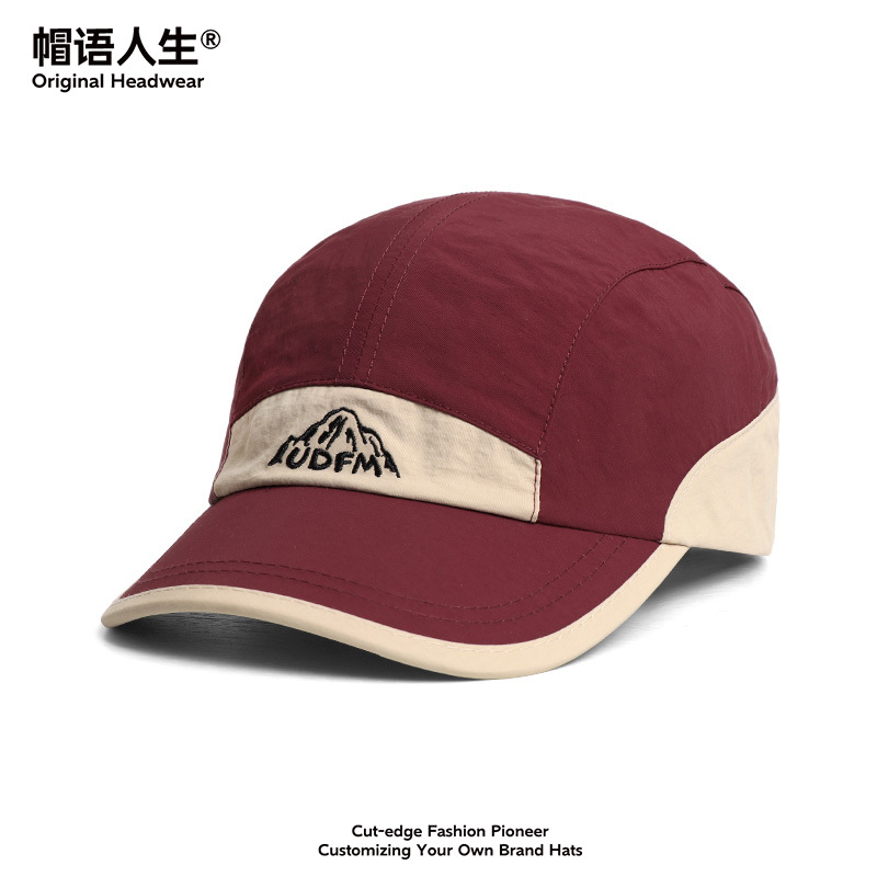 Sombreras de béisbol transfronterizas de secado rápido corto sombrero al aire libre para hombres y mujeres sombrero de surf sombrero de color sombrero de campamento universal