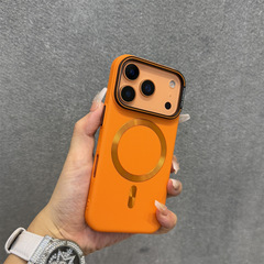 适用iPhone17纯色磨砂肤感CD磁吸纹理手机壳苹果16高级感保护套15