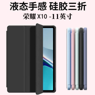 �m�Øsҫƽ��x10���o��11Ӣ��2026�¿��ˤ���o���sҫx10Pro����