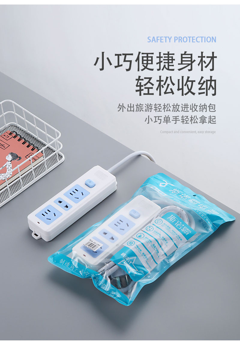 详情11-2-1.jpg