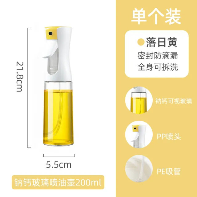 Botella de pulverización de aceite transfronteriza pulverización de doble propósito pulverización de aceite controlada pulverización de vidrio pulverización de atomización de cocina doméstica pulverización de aceite
