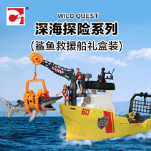 �������ģ���������DIY�������̽�Uϵ�����~��Ԯ�� 549206