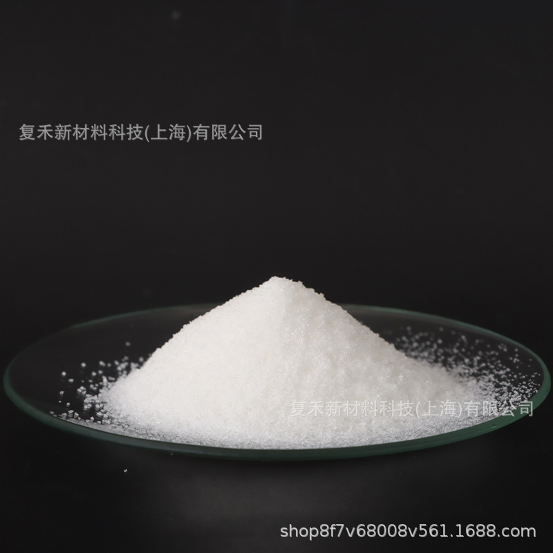 吸水树脂暖宝宝冰袋用吸水树脂吸水树脂80目高分子吸水树脂SAP