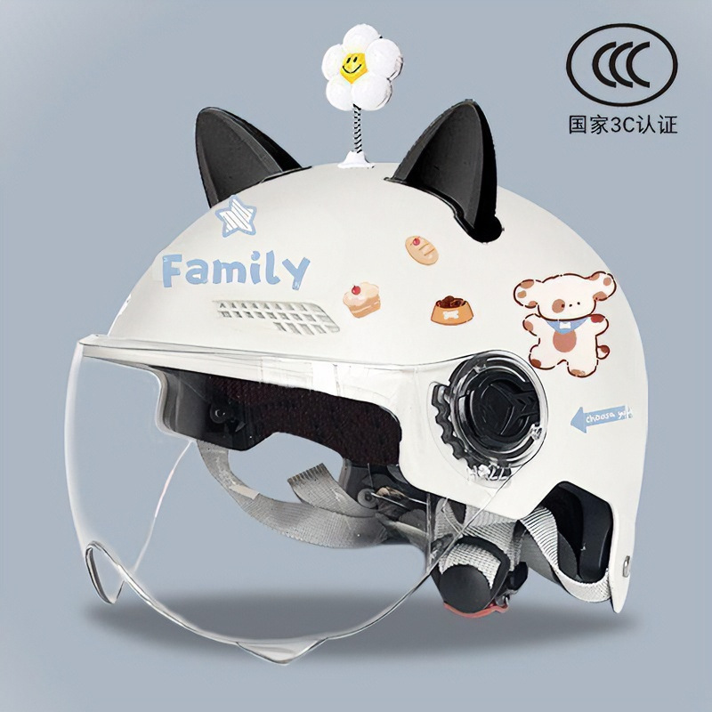 Children's certified electric scooter helmet, summer sun protection, cute puppy design, half helmet, unisex, adjustable for all seasons, safety helmet