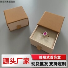 �F؛���ʽ����b�н�ָ�錚�Ʒ�ռ{�����C���h�������p��