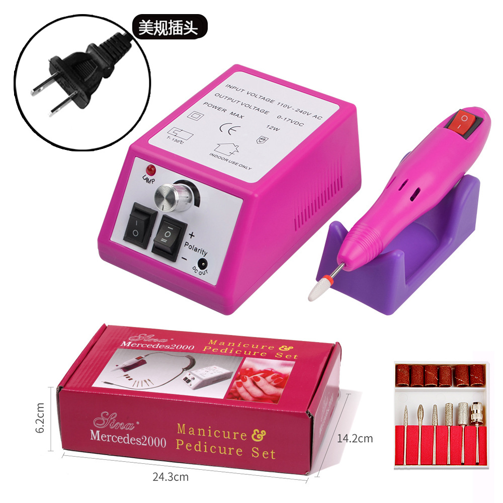 로즈 레드-미국 게이지-전자 (530g)