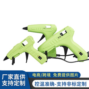 �Gɫ�����z��100W���I���ù���7mm�z���z��֧��һ�����l�Ͻ��ٟ�