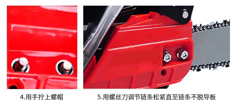 油鋸?fù)ㄓ?/><br/><img class=