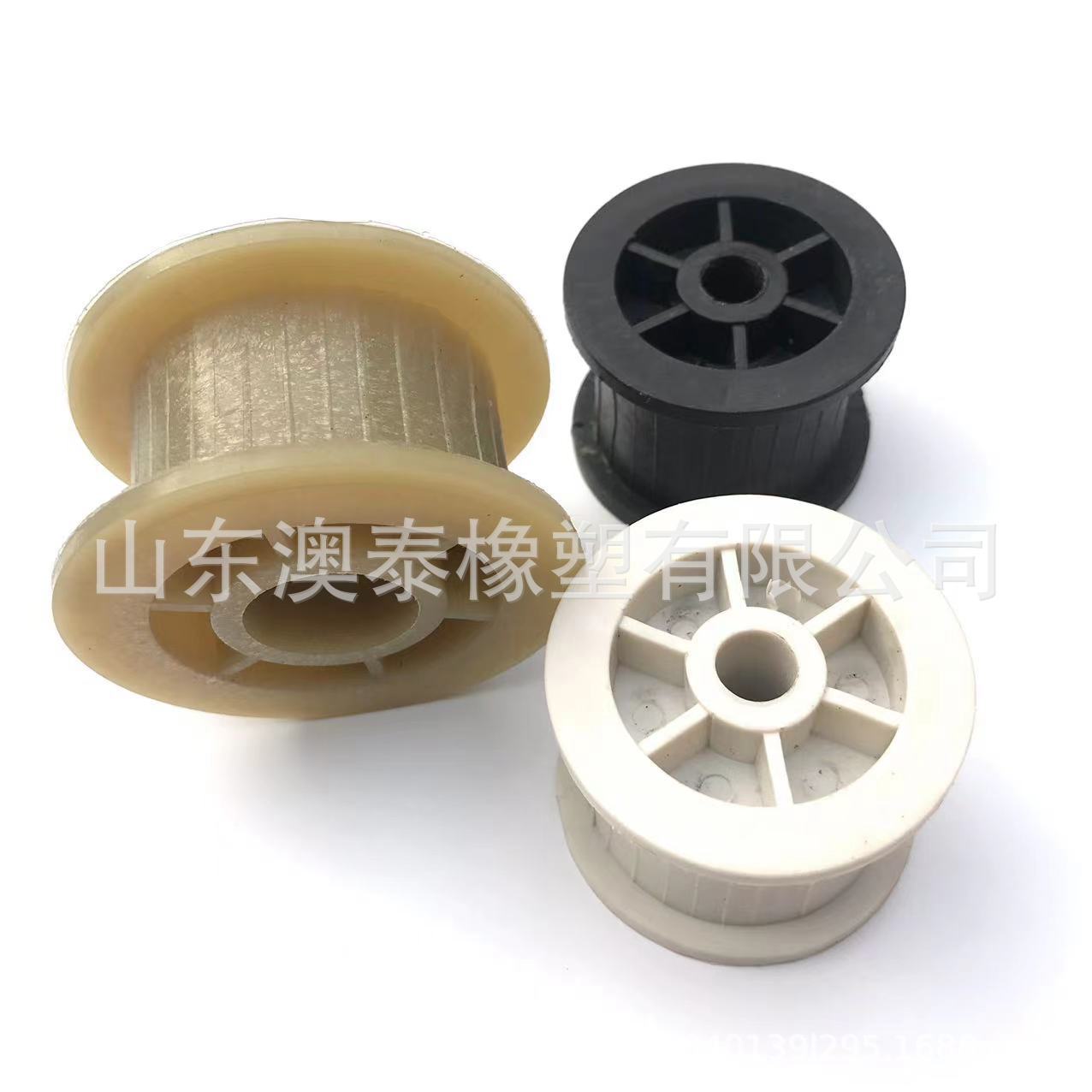 日照橡塑厂销售煎饼机塑料带轮 塑料皮带轮 塑料同步轮 欢迎选购