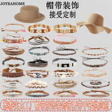 �羳ţ��ñ��ñ��ñ�����ɴ�����Ƥ�ޱ�֯��������װ�δ���������