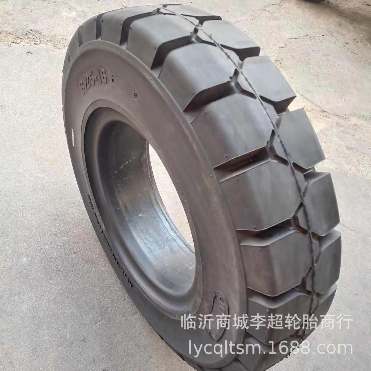供应装载机铲车轮胎工程实心胎工业轮胎825-16实心叉车胎8.25-16