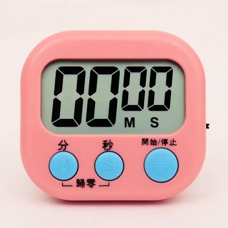 机械计时器厨房做饭定时提醒器可视化时间管理闹钟倒计时磁吸|undefined