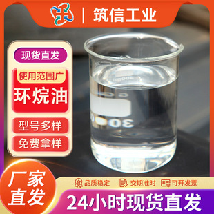 �S���ṩ͸���oɫ�h���� �h�����N�� ���I�h����