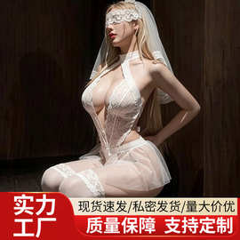 调情性趣情趣内衣新娘纯欲婚纱免脱深V蕾丝透视免脱套装诱惑少妇