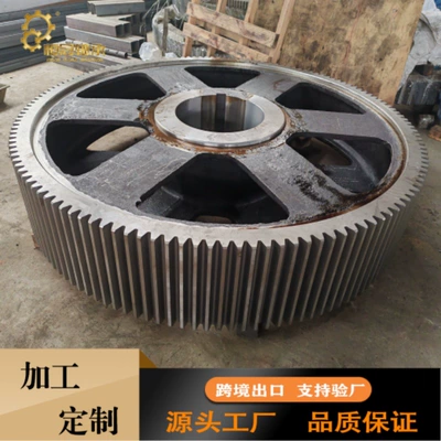 Large Gear Cast Steel, Large Modulus Tooth Quenching Gear, Material-Modulated Gear Ring, Direct Output from Luoyang (Diferensial dişli dəstləri) - cast-steel-gear