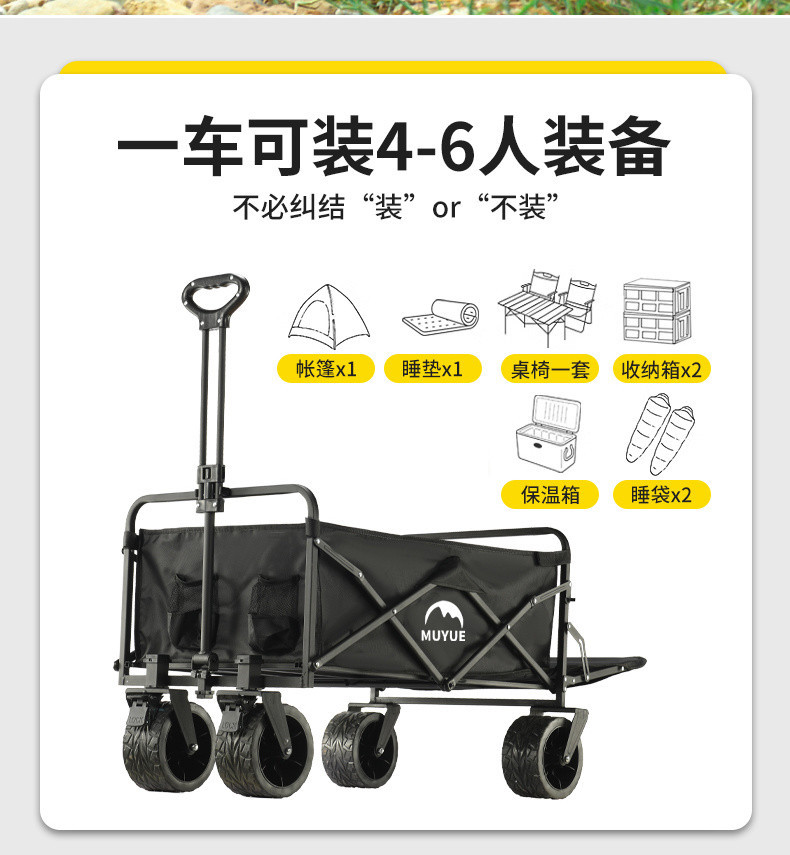 7e715ac2-1aa2-46fd-a529-6e7c8bb1548a.jpe