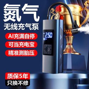 늄�܇�d���ô�����܇��݆̥���y̥���_��Ӛ�С�I܇�ô��Ͳ