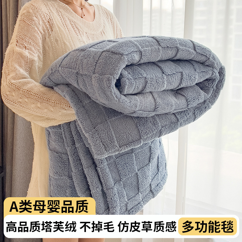 상게-블루 그레이