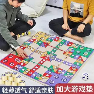 Игровой коврик-ходилка 90 см настольная игра для всей семьи