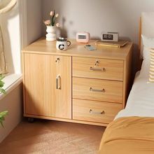 跨境移动床头柜轻奢高级感带锁家用卧室床边收纳储物柜多层置物柜