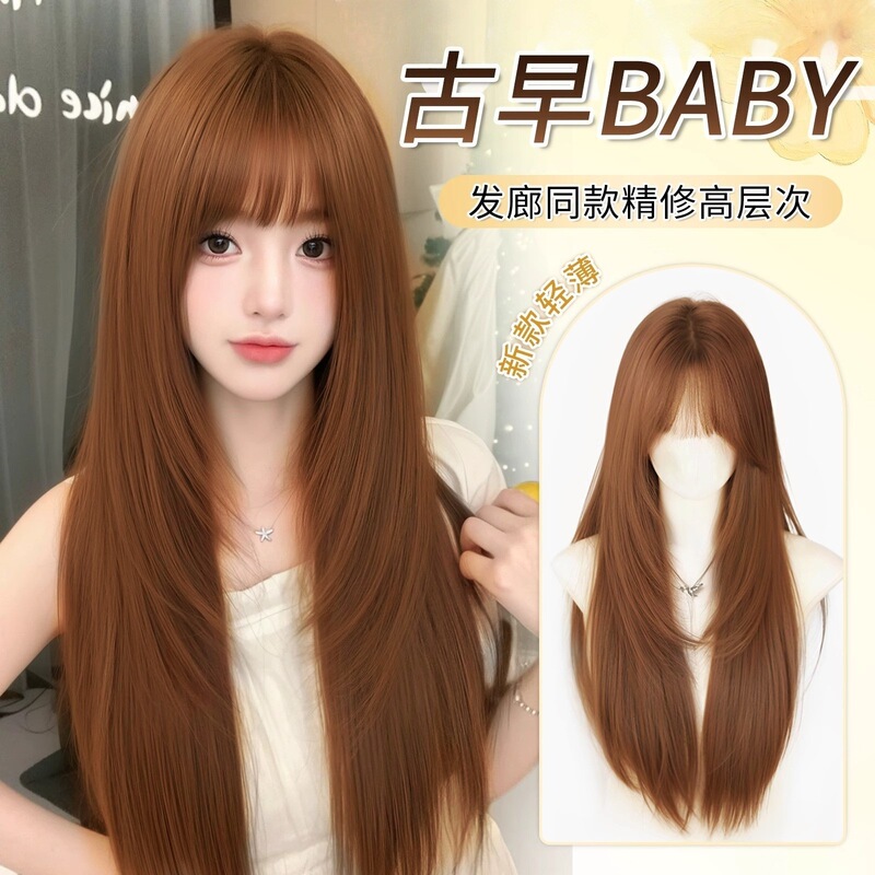 Full Head Wig for Women, Summer Trendy American Style, Flaxen Gray-Brown, High-Layered, Face-Flattering Lolita Daily Full Wig