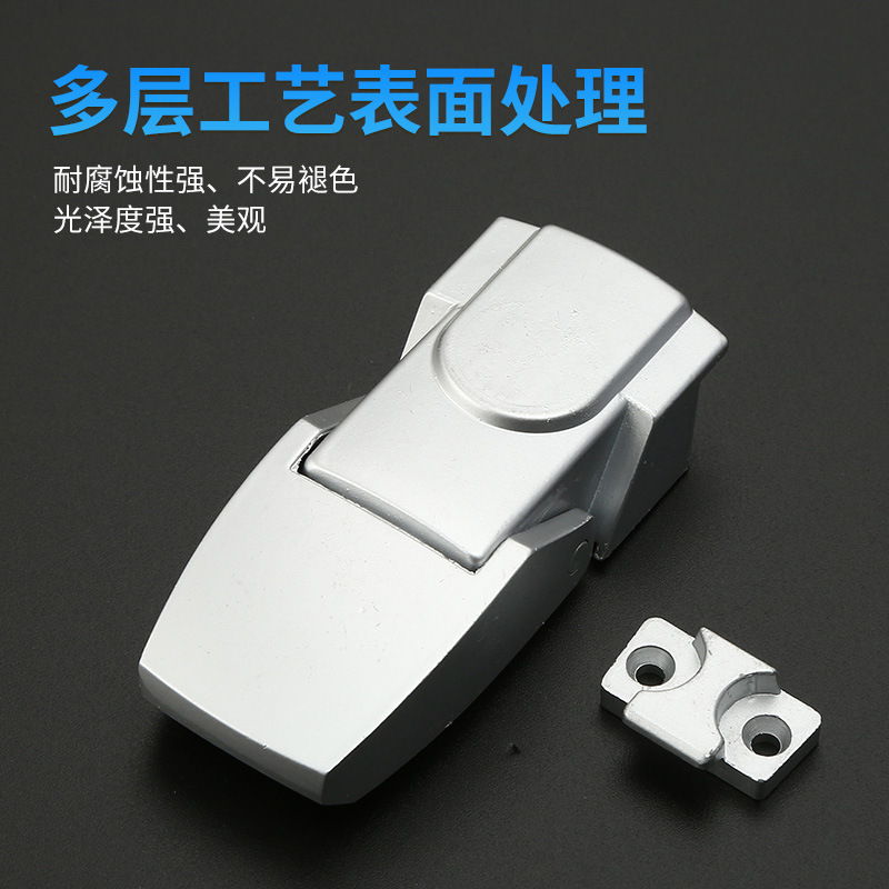 利達不鏽鋼DKS燈箱鎖電櫃箱鎖暗搭扣鎖鋅合金小方鎖 DK604搭扣鎖