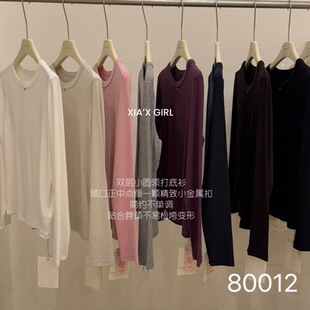 XIA&rsquo;X��Ʒ��q�����w�A�I�����L��T��ȴ��⴩�����HSJ80012D