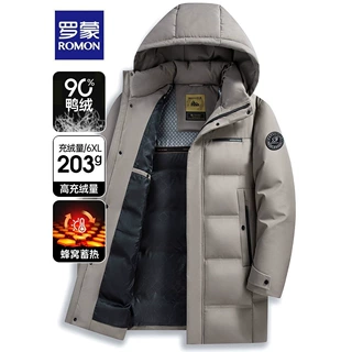 罗蒙极寒羽绒服男士中长款冬季加厚保暖防风中年爸爸装冬装外套XY