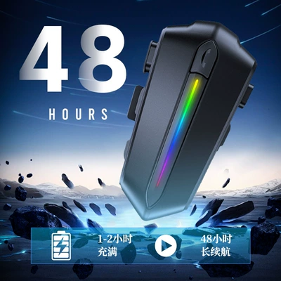 Headset Wireless Voice Wake-Up: Motorcycle Helmet Headset