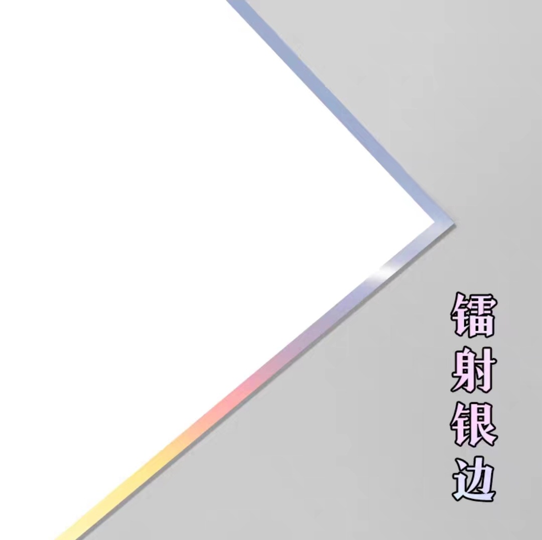 Laser silver edge / 5*5cm (double-sided blank)