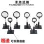 放大光学实验成像凹透镜