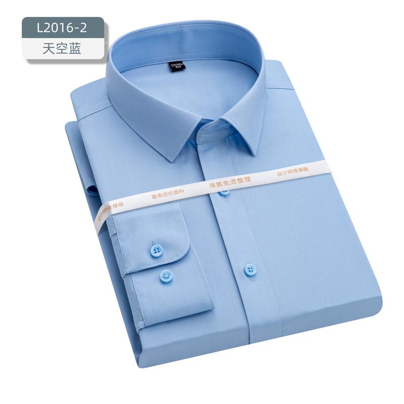 LOGO personalizado 60 algodón CVC amoniaco líquido camisa sin bordes hombre ropa de negocios inmobiliaria bancaria camisa de ropa de trabajo