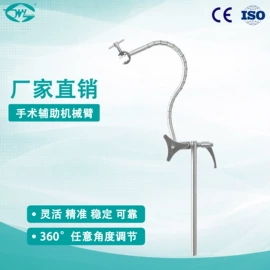 工具车;其他行业专用;其他仪器配件