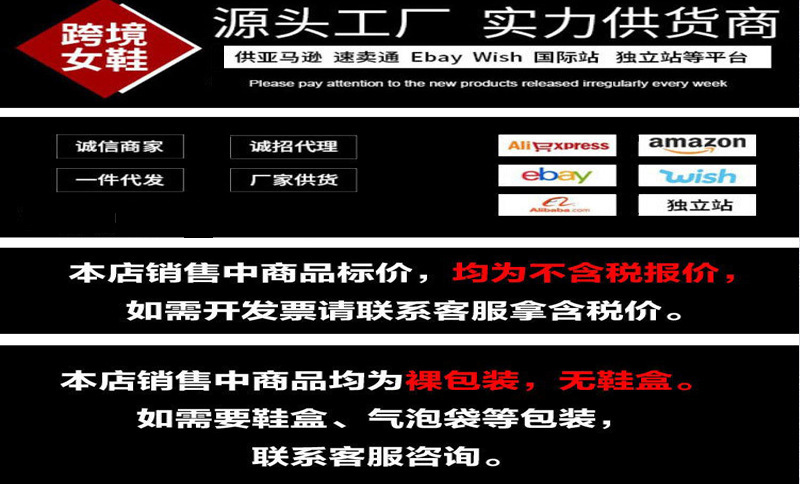 O1CN01vXWF2A1g8vrTy37KH_!!2207