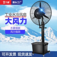 ���I���F�L��ˮ�F���I��L���F������ˮ�����䏊�����F�L�������