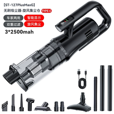 Wireless Charging Vacuum Cleaner: Tozsoranlar - black-household-extended-floor-mop111v-long-battery-life17000pa-high-suctionblowing-and-suction-integrated32500mah-cyclone-dust-collection-bin