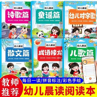 �׃��@��x�L������ע����ÿ��һ�xԊ��ɢ���׃�ÿ�ճ��x��̕�